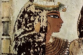 Cosmétiques chez les Égyptiens