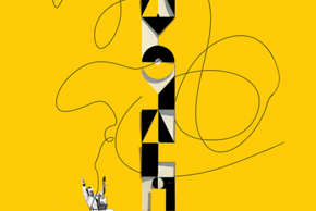Lanomali