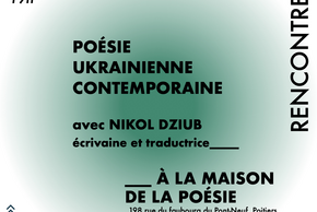 Poètes sur le Front Ukrainien