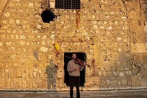 Photo "Concert en famille : Karam Al Zouhir"