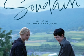 Festival Télérame : (re-)voir les meilleurs films de 2026 !