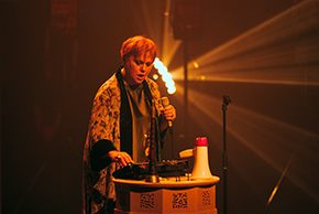 photo du spectacle "Waqf"