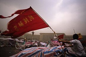 Photo Nocturne de l'Histoire