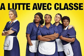 Ciné plein air "Petites mains